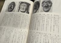 韓国の人間国宝