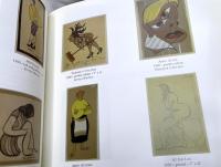 PAULINE BEWICK Seven ages  ポーリン・ベウィック