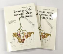 （仏文）ブラジル蘭図譜　2冊セット【Iconographie des orchidees du Bresil】