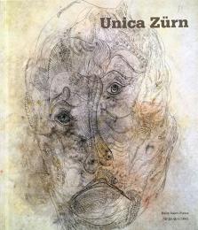 （仏文）ウニカ・チュルン画集【Unica Zurn】