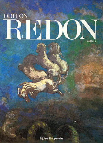 オディロン ルドン パステル画 ロズリーヌ バクー 著 古本 中古本 古書籍の通販は 日本の古本屋 日本の古本屋