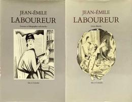仏）ジャン＝エミール・ラブルール　カタログレゾネ1・2【Catalogue complet de l'oeuvre de JEAN-EMILE LABOUREUR】