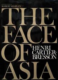 （英文）アンリ・カルティエ＝ブレッソン写真集　アジアの貌　【The Face of Asia】