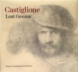 （英文）カスティリオーネ画集 【 Castiglione Lost Genius 】