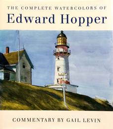 （英文）エドワード・ホッパー水彩画全作品【The Complete Watercolors of Edward Hopper】