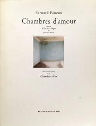 （仏文）ベルナール・フォコン写真集　愛の部屋【Chambres d'amour】