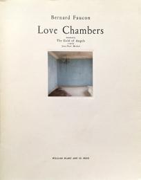 （英文）ベルナール・フォコン写真集　愛の部屋【Love Chambers】