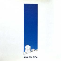 （英・ポルトガル文）アルバロ・シザの建築【ALVARO SIZA 1986-1995】