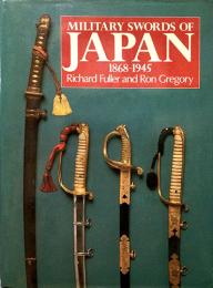 （英文）日本軍の刀剣【MILITARY SWORDS OF JAPAN 1868-1945】