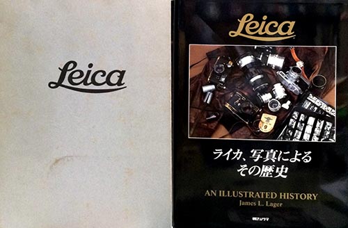 本 Leica ライカ、写真によるその歴史 An Illustrated History