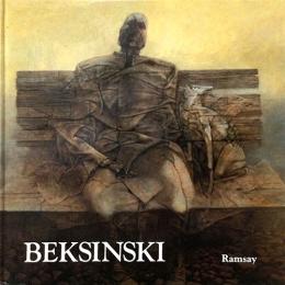 （仏文）ベクシンスキー画集【Beksinski Peintures】