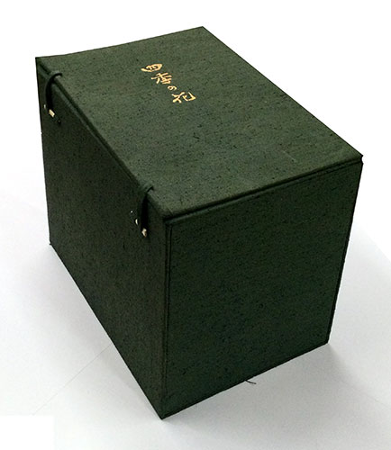 四季の花復刻版全10冊はなてちょう4冊付