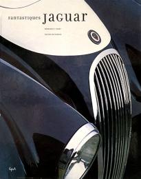 （仏文）ファンタスティック　ジャガー【Fantastiques Jaguar】