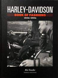 （英文）ハーレー・ダヴィッドソンのファッション【Harley-Davidson: Book of Fashions 1910s-1950s】