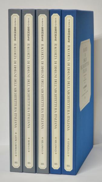 デューラー版画集 / 源喜堂書店 / 古本、中古本、古書籍の通販は
