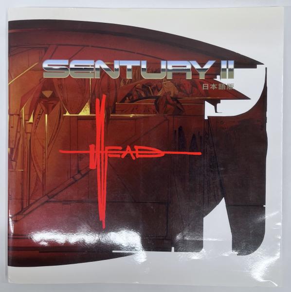 Sentury II　Syd Mead　シド・ミード　洋書 Sentury II Art Book by Syd Mead – The Official Syd Mead Store