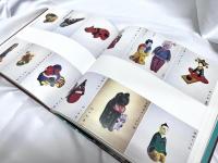 村山知義の美術の仕事