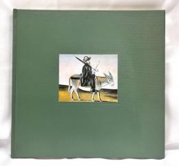 ニコ・ピロスマニ展 : グルジアの放浪画家