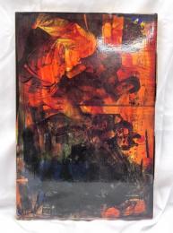 亜米利加Ⅱ 一九八九：大竹伸朗