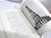 JOSEPH CORNELL The Crystal Cage/Box Construction&Collages
ジョセフ・コーネル　２冊組