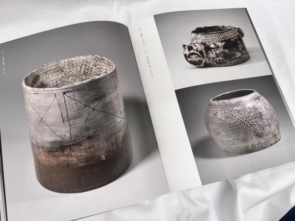 八木一夫展 : 没後二十五年(京都国立近代美術館, 日本経済新聞社