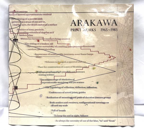 古本】荒川修作全版画集 Arakawa print works 1965-1983 | machimachi