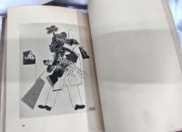ゲオルゲ・グロッス : 無産階級の画家