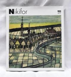 Nikifor ニキフォル