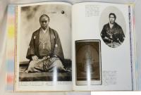 日本の肖像 : 旧皇族・華族秘蔵アルバム
