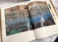柴田是真名品集 : 幕末・開化期の漆工・絵画