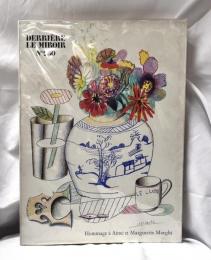 DERRIERE LE MIROIR No.250（Hommage a Aime et Marguerite Maeght）デリエール・ル・ミロワール