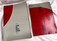 JAPON DES AVANT GARDES 1910-1970 