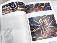 岡本太郎と中村正義「東京展」 太郎×正義日本の美術界に挑む!