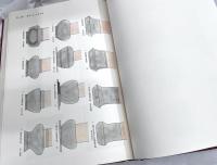 支那建築装飾　新装版　第四巻