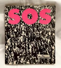 SOS  Mad Amano　マッド・アマノ 