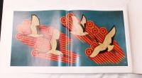 山崎覚太郎作品集