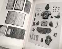龍華寺　菩薩半跏像　美術研究作品資料　第四冊