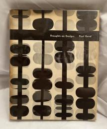 Thoughts on Design:Paul Rand　ポール・ランド