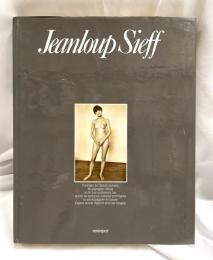 Jeanloup Sieff　ジャンルー・シーフ