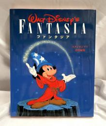 Walt Disney's Fantasia　ウォルト・ディズニーのファンタジア