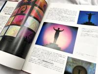 Walt Disney's Fantasia　ウォルト・ディズニーのファンタジア