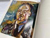 「画・論＝長谷川三郎」　全二冊