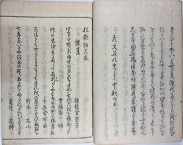 狂歌餅月夜