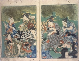 閨中大機関　上