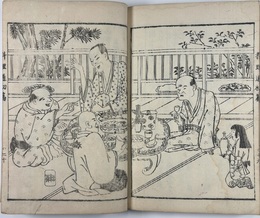 料理通　初篇　八百善料理本