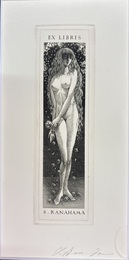坂東壮一　銅版蔵書票（仮題　花を持つ女性）