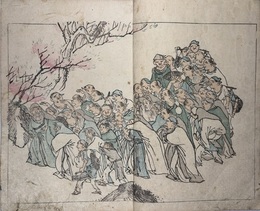 公長画譜