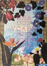 Viter　ARE YOU READY FOR FRESH AIR？　横尾忠則ポスター