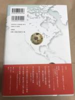源氏物語と和歌の論