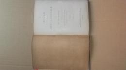 A GRAMMAR OF THE AINU LANGUAGE